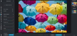 pixlr-:-un-outil-en-ligne-gratuit-et-intuitif-pour-retoucher-ses-photos