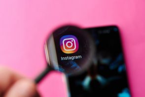instagram-s’attaque-enfin-aux-publicites-cachees-des-influenceurs