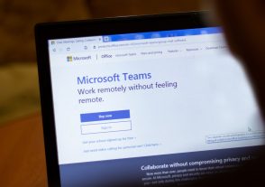 microsoft-teams-va-integrer-outlook-pour-faciliter-le-travail-des-equipes