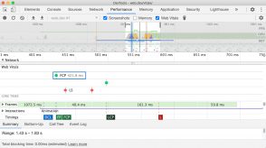chrome-88-:-google-integre-les-core-web-vitals-dans-les-devtools