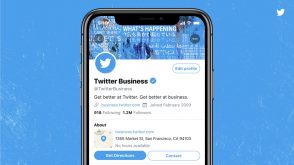 Twitter teste les profils professionnels
