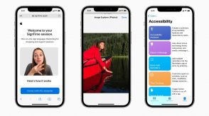 Apple dévoile les premières fonctionnalités d’iOS 15 dédiées à l’accessibilité