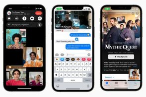 facetime-sur-android-et-windows-:-participer-a-un-appel-visio,-c’est-pour-bientot