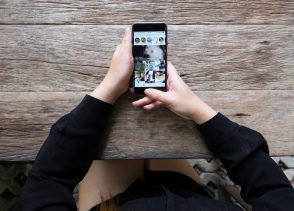 screenshot-instagram-:-une-notification-est-elle-envoyee-?