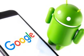 Android 13 : nouveautés, date de sortie, rumeurs, tout savoir