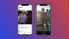 instagram-:-comment-creer-un-post-en-mode-collaboration