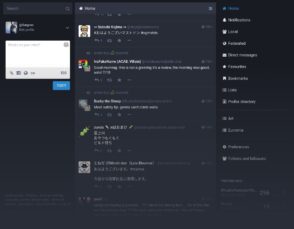 tout-savoir-sur-mastodon-:-l’alternative-a-twitter,-decentralisee-et-open-source