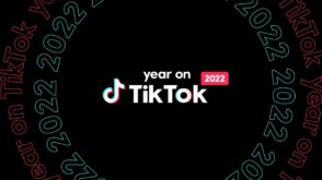 tiktok-:-les-meilleures-videos-de-2022