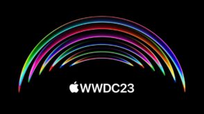 apple-wwdc-2023-:-la-liste-des-nouveautes-attendues