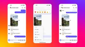 instagram-:-5-nouvelles-fonctionnalites-pour-vos-messages-prives