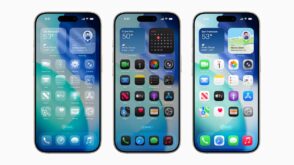 ios-26-:-les-modeles-d’iphone-compatibles-avec-la-nouvelle-version