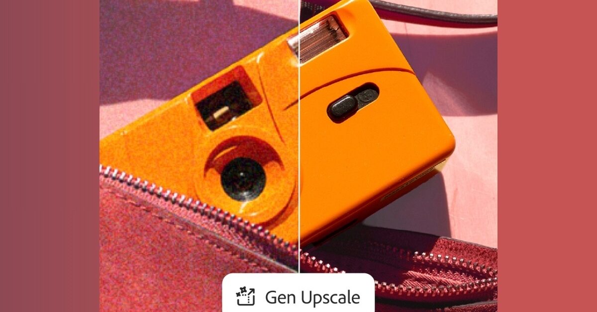 Grâce à l’IA, Photoshop peut désormais restaurer des images pixélisées