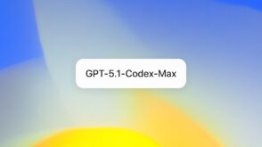 openai-devoile-gpt-5.1-codex-max,-un-« nouveau-modele-de-codage-agentique-de-pointe »