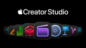 Apple lance Creator Studio, un abonnement à 12,99 € qui regroupe Final Cut Pro, Logic Pro, Pixelmator Pro…