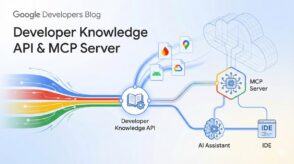 Google déploie l’API Developer Knowledge et son serveur MCP associé
